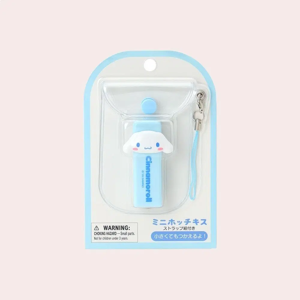 [예약]산리오 미니 호치키스