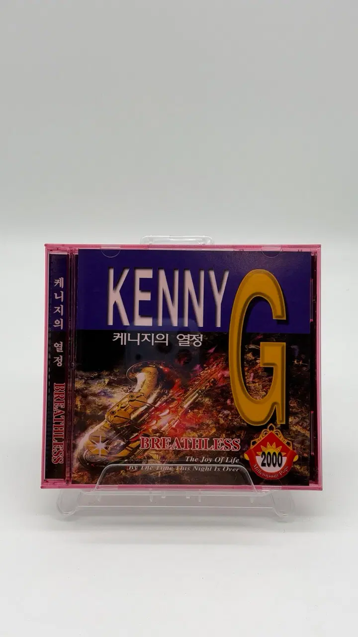 [CD] KENNY G 케니지 - 케니지의 열정 BREATHLESS