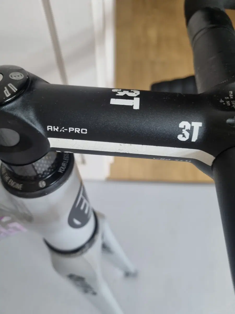 3T ARX-PRO 스템