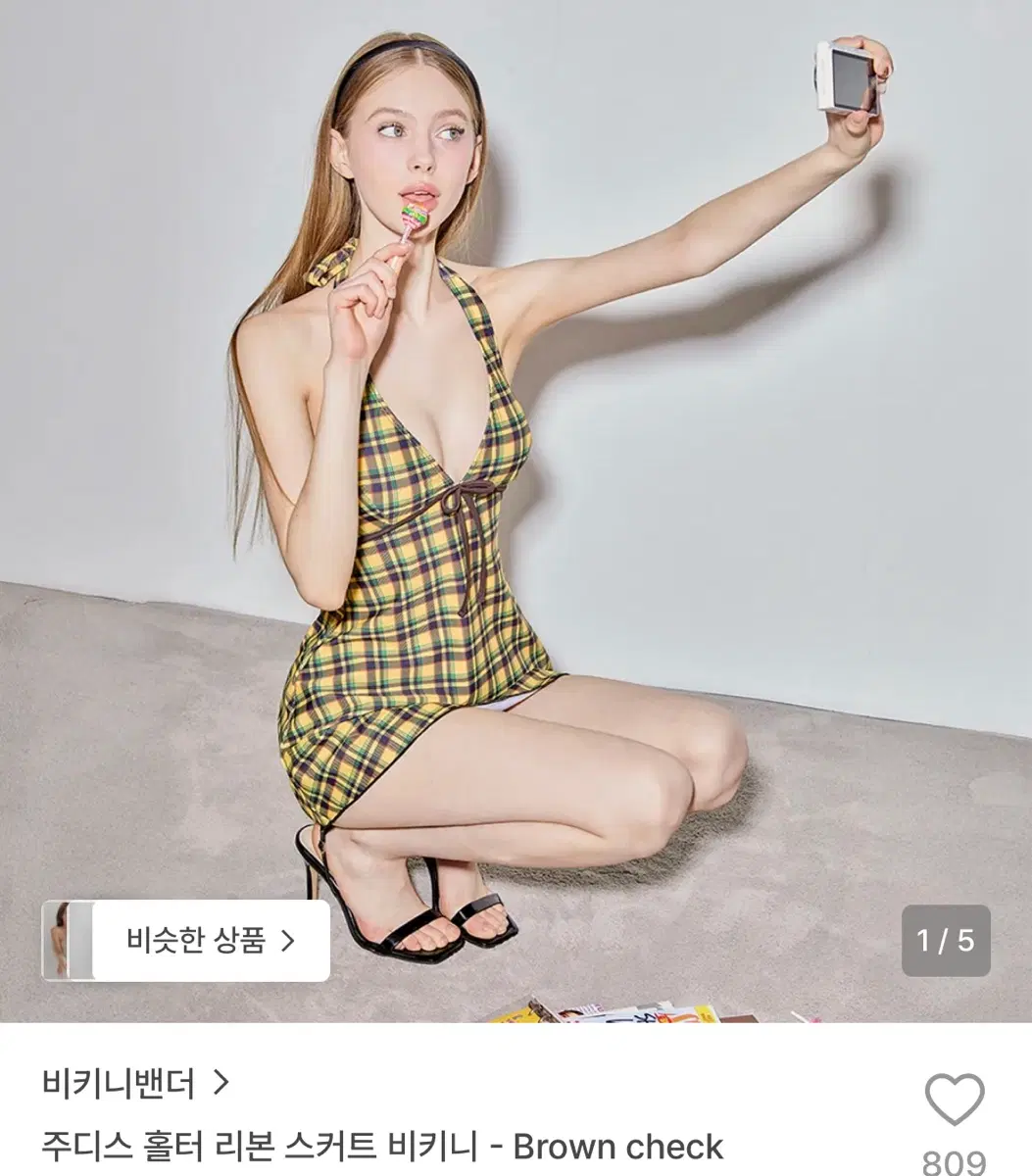 비키니밴더 홀터넥 체크 원피스 수영복 M