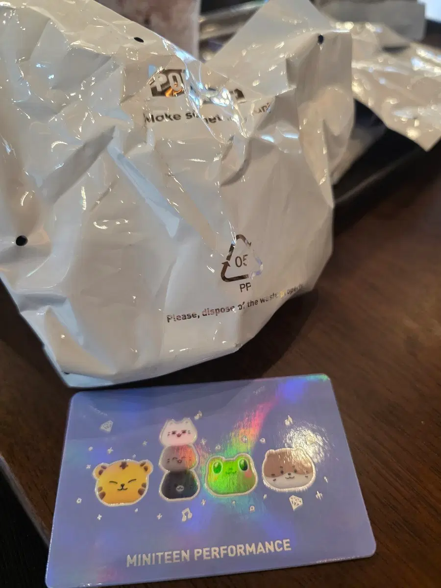 팝마트 퍼포팀 히든 개별 판매