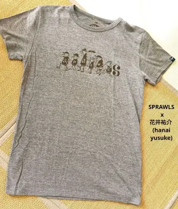 [레어] SPRAWLS x 하나이 유스케 티셔츠