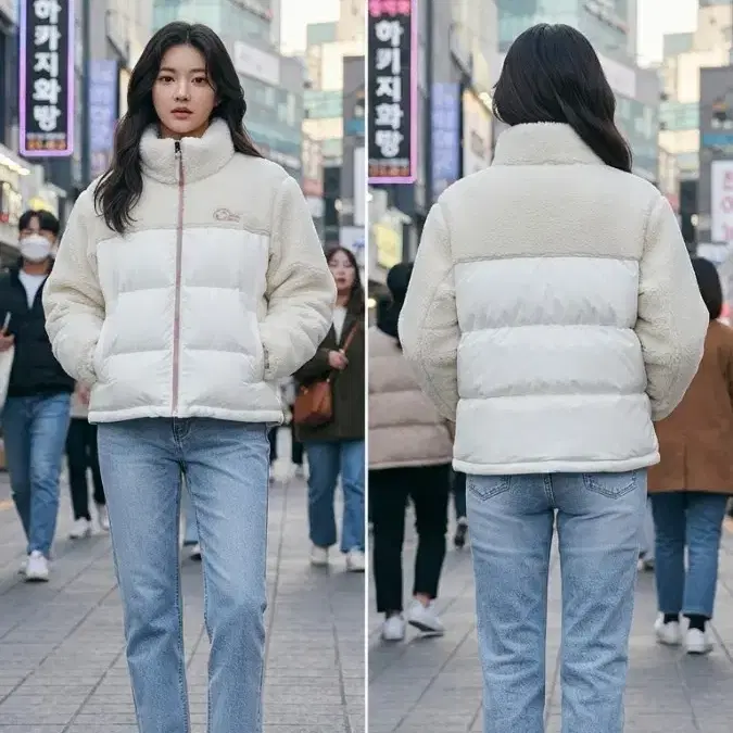 NEPA 양털 후리스 다운패딩 100