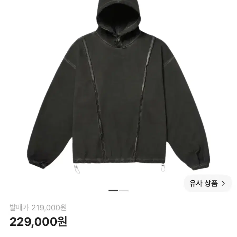 떠그 클럽 x 휠라 스티치 로고 스냅 후드 차콜 그레이