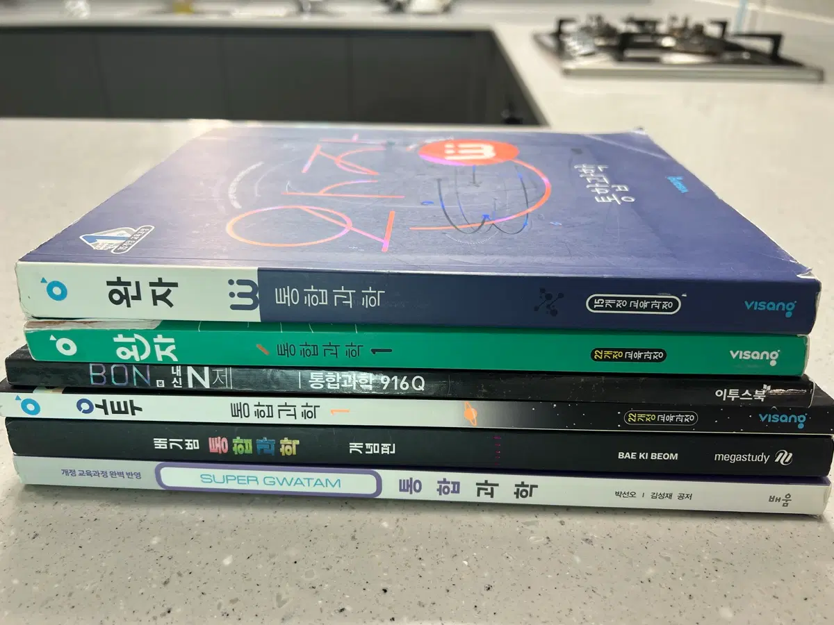 완자 오투 배기범 통합과학 문제집 6권 세트
