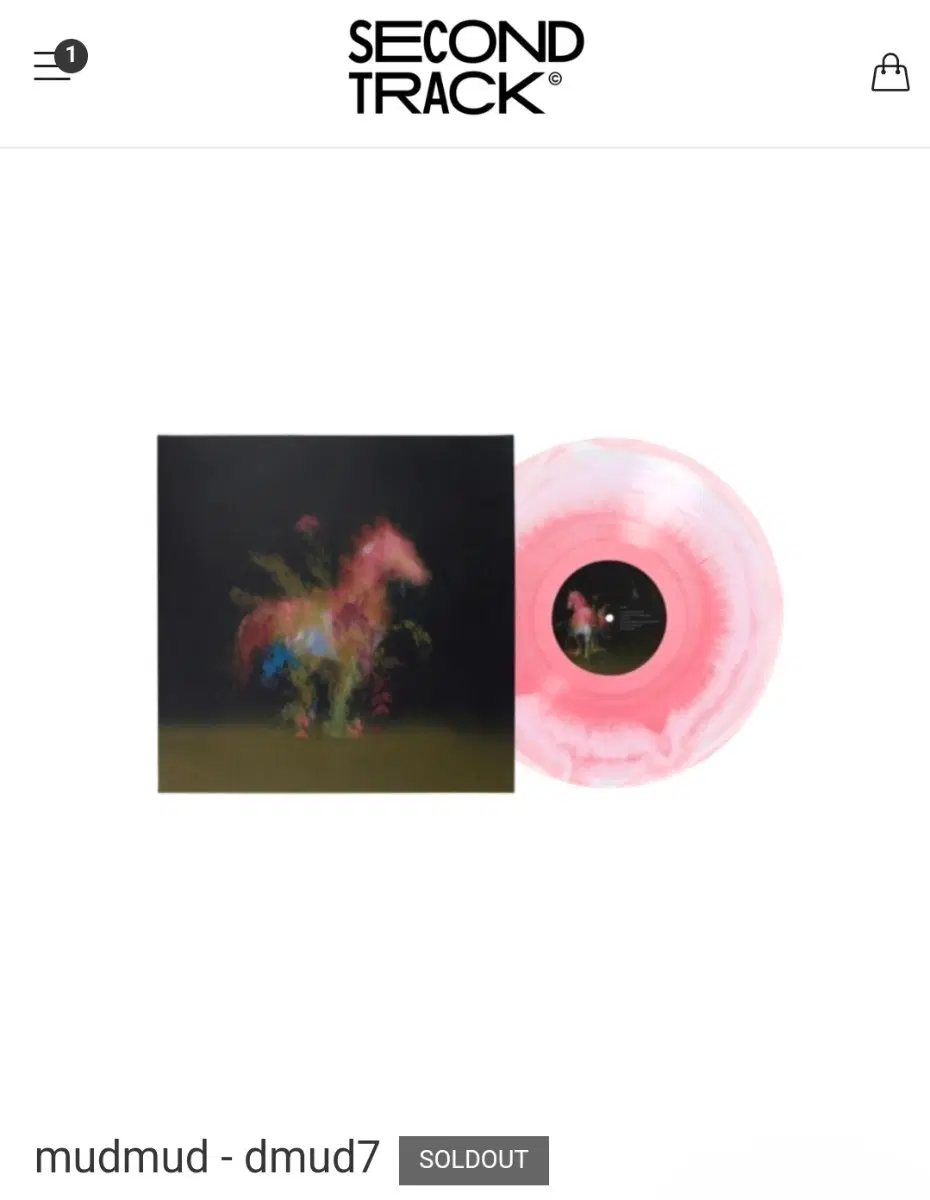 [미개봉] mudmud dmud7 lp 바이닐