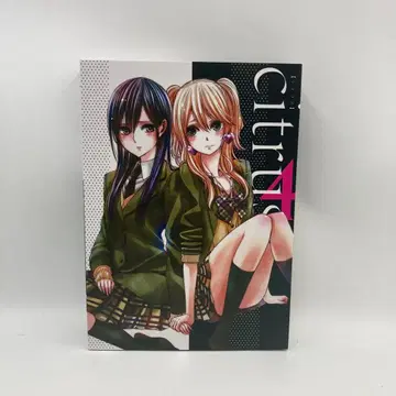 Citrus 4 DVD 시트러스 제4권 특전 완비