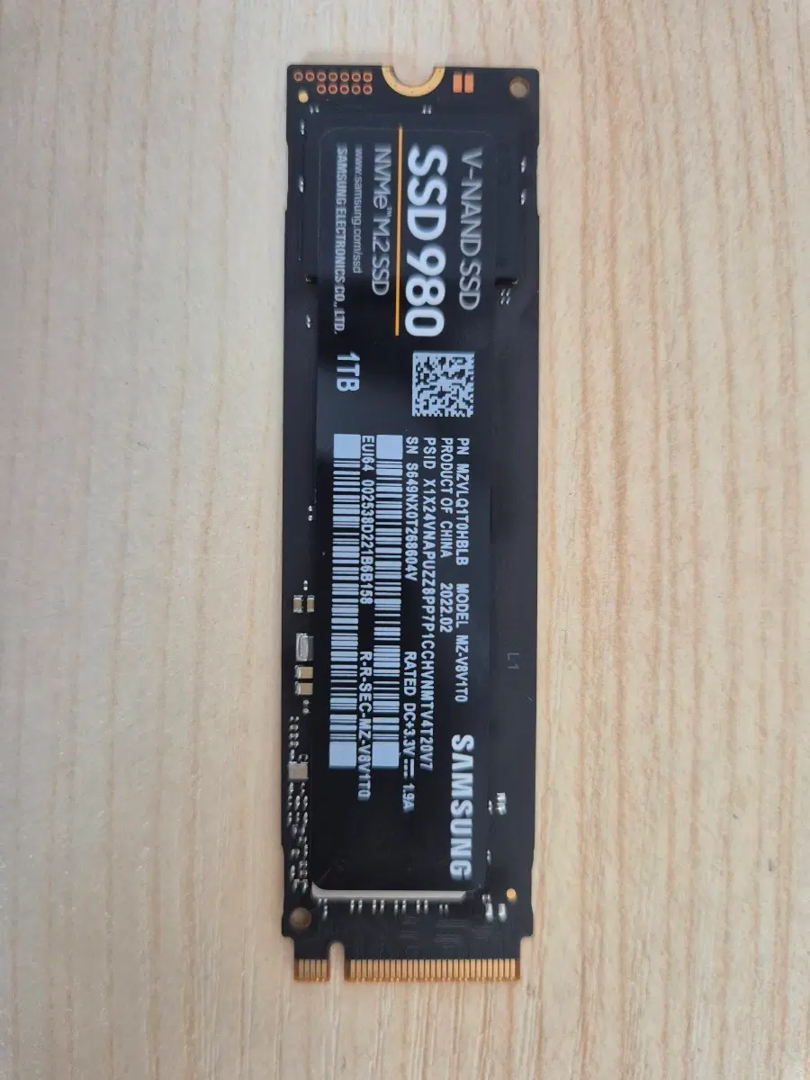 삼성 980 NVMe SSD 1TB 건강100 보증남음