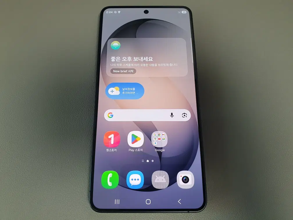 갤럭시 S26 플러스 / 256GB / 블랙