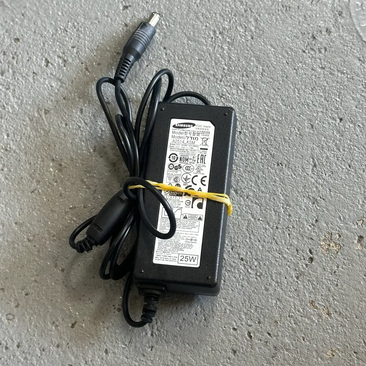 14V 1.78A 삼성 모니터 어댑터