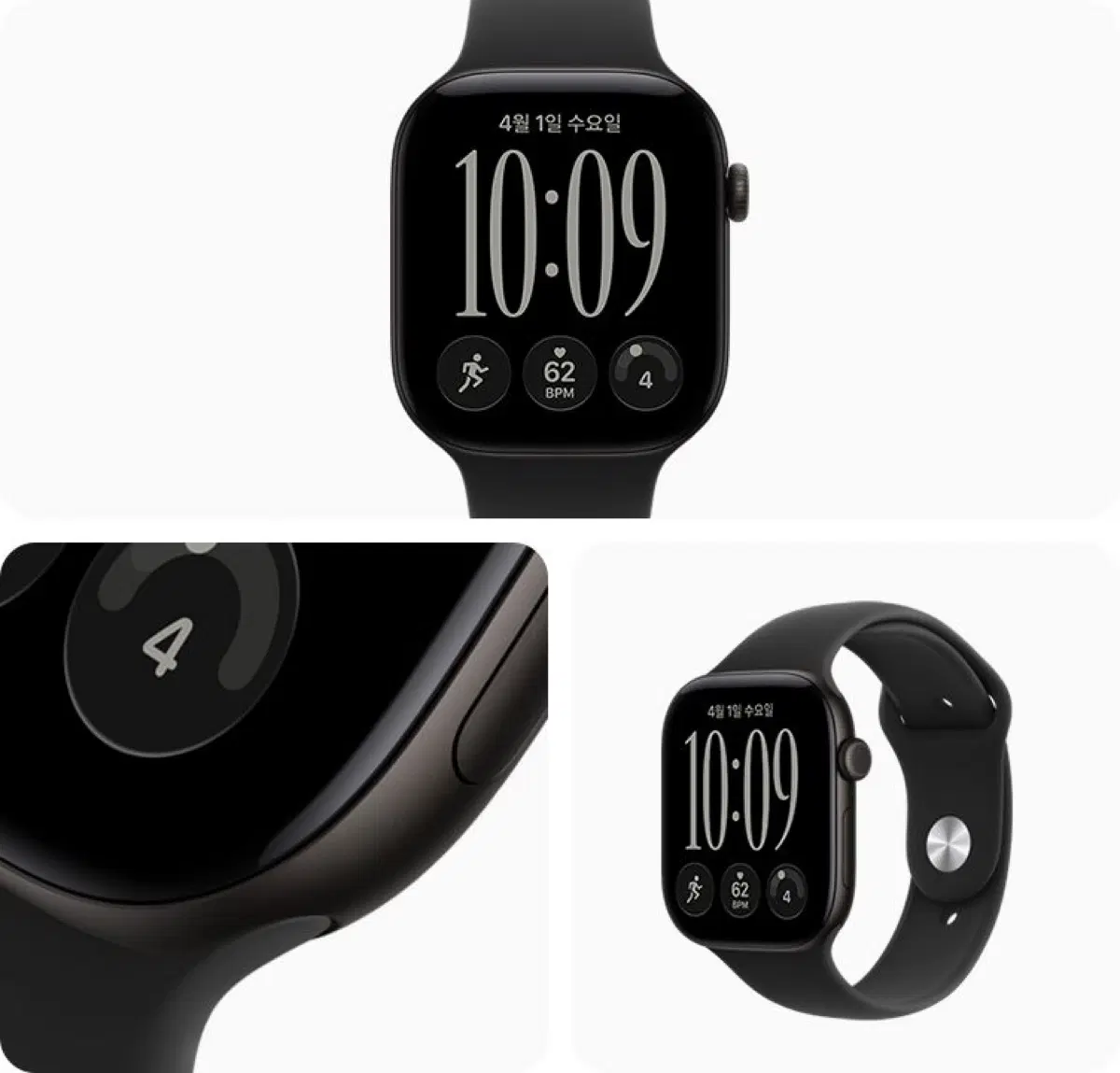 애플워치 시리즈12 GPS 42mm 미개봉