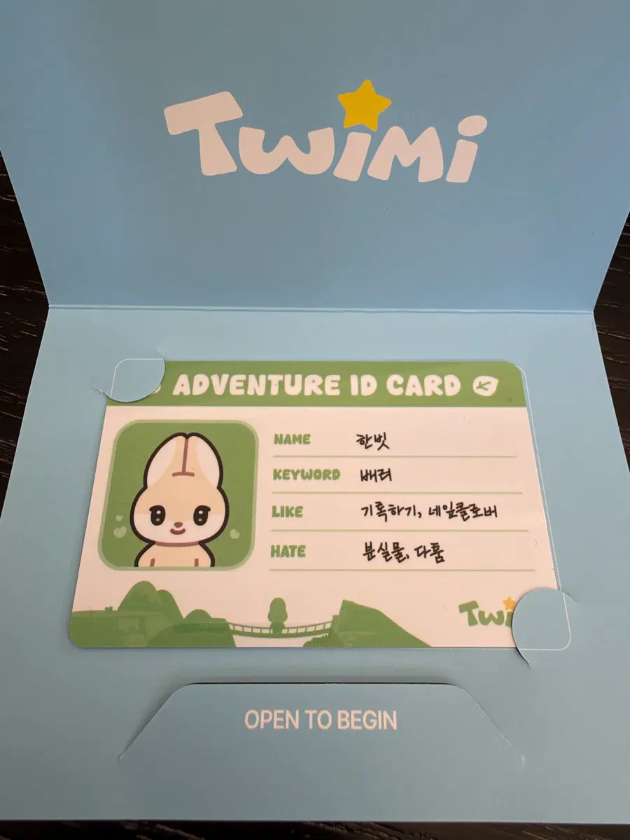 [투어스] TWS TWIMI POP UP 투위미 팝업 모험증 한빗