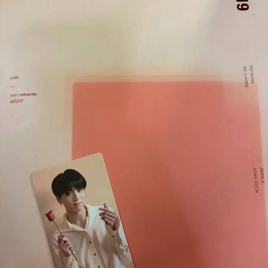 방탄소년단 2019 메모리즈