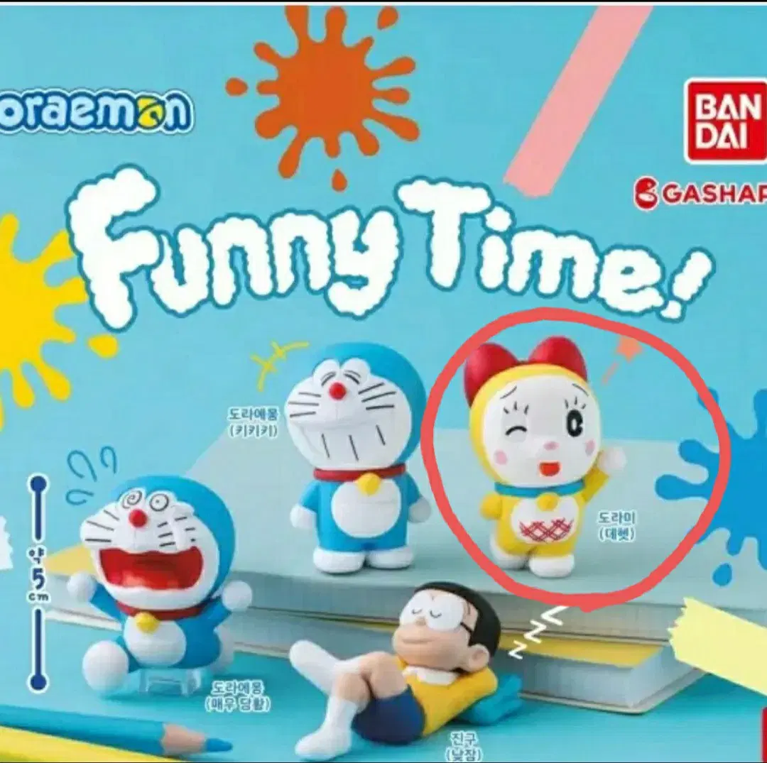 도라에몽 퍼니타임 가챠 도라미 판매