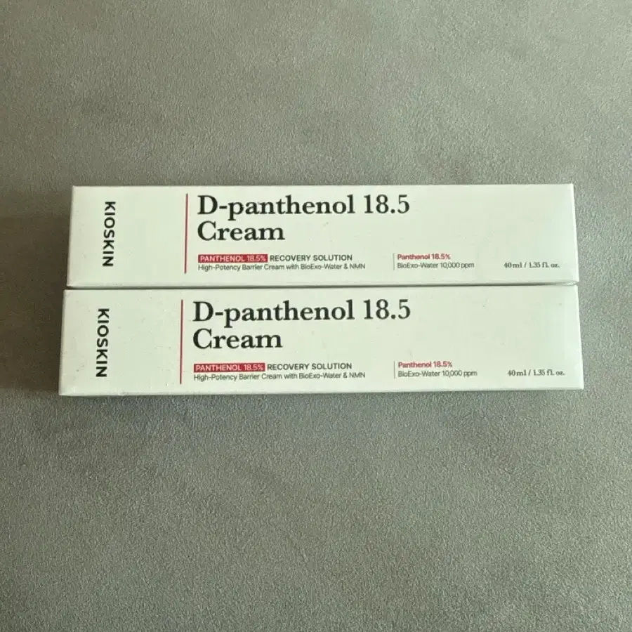 키오스킨 D-판테놀 18.5 크림 2개