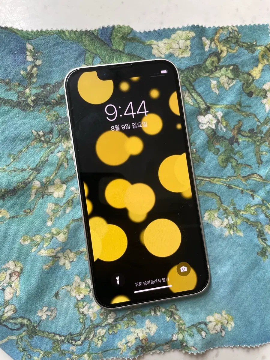 아이폰13미니 128 스타라이트 IOS 15.2.1 신품급