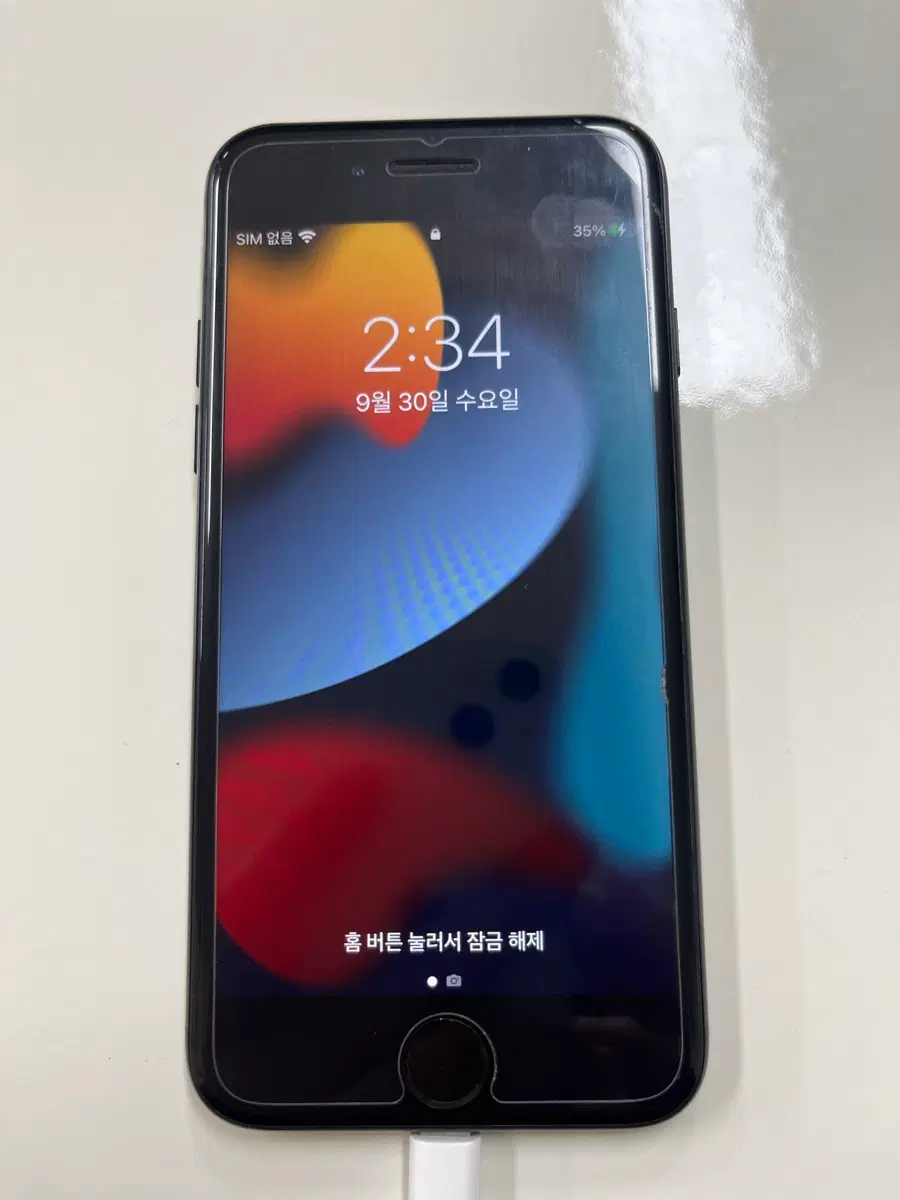 아이폰7 블랙 256GB