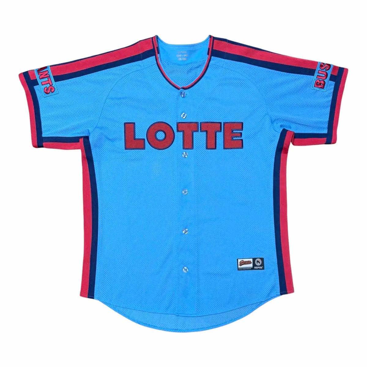 롯데 자이언츠 노마킹 스머프 야구 유니폼 (110/XXL/2XL)
