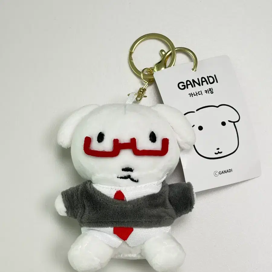 가나디 빨간안경 인형 키링 8cm 새상품