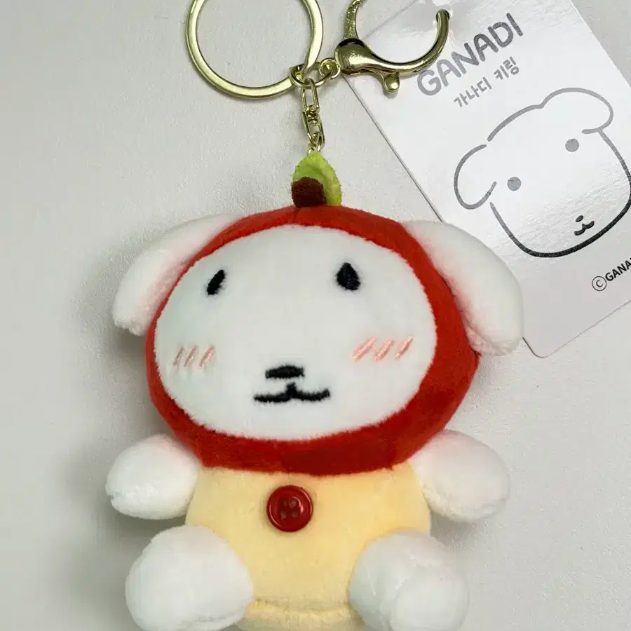 가나디 사과 인형 키링 8cm 새상품
