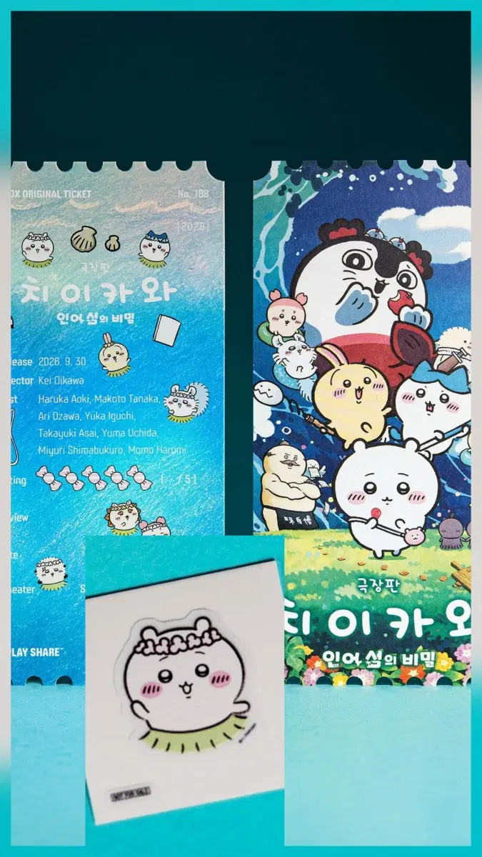 치이카와 오리지널티켓 + 스티커