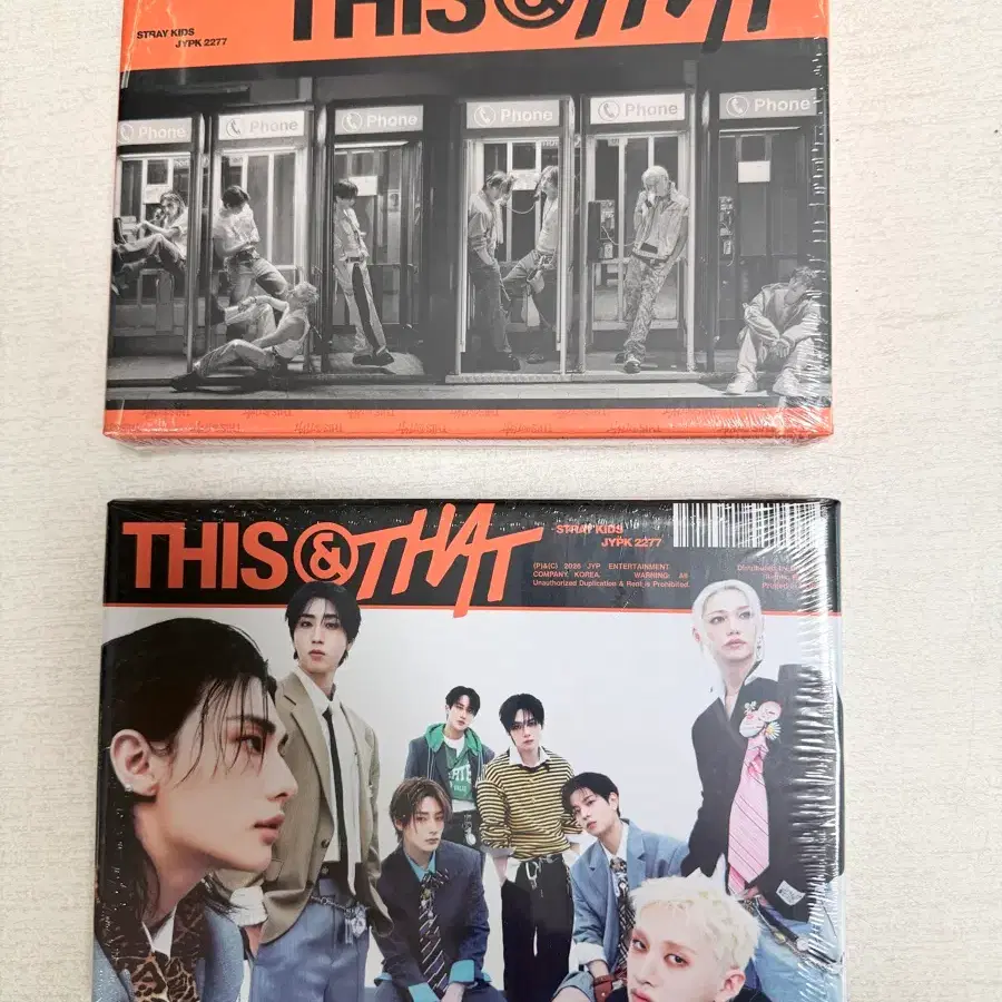 스트레이키즈 디스앤댓 미개봉