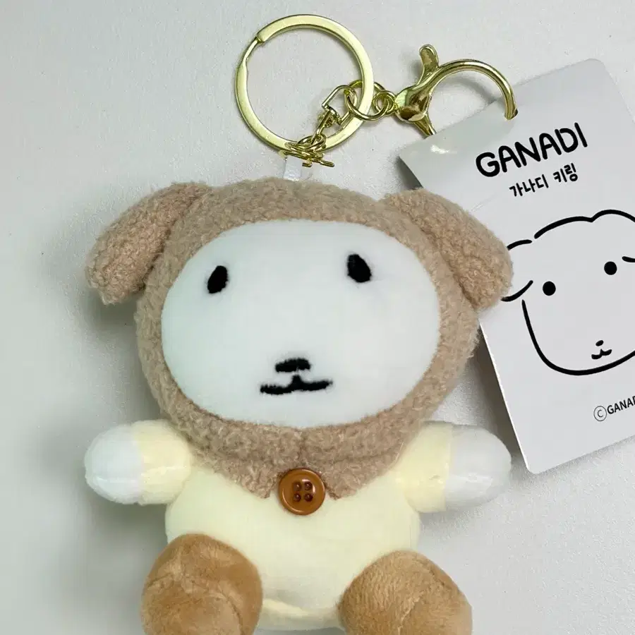 가나디 털모자 인형 키링 8cm 새상품