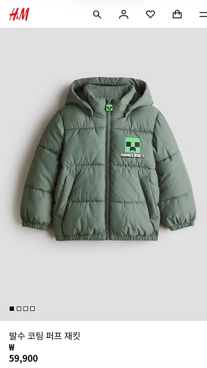 h&m 에첸엠 마인크래프트 패딩 자켓