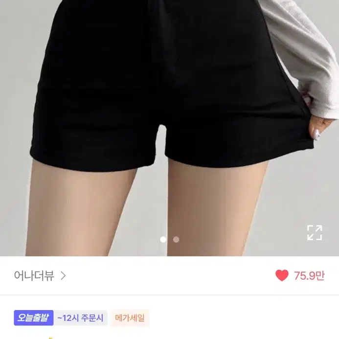 블랙 데님 숏팬츠