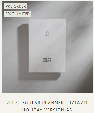 대만 TAKE A NOTE 2027 다이어리 플래너