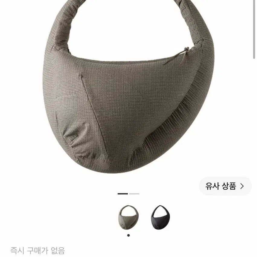 포스트 아카이브 팩션 8.0 CVSM 백 라지 브라운
