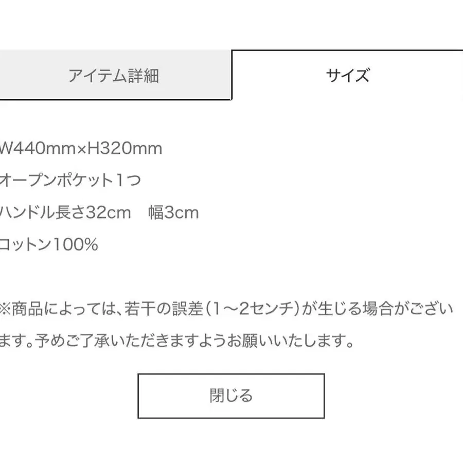 7번째 상품 이미지