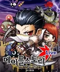 삽니다 피처폰 버전 메이플 live 게임 들어있는 피처폰