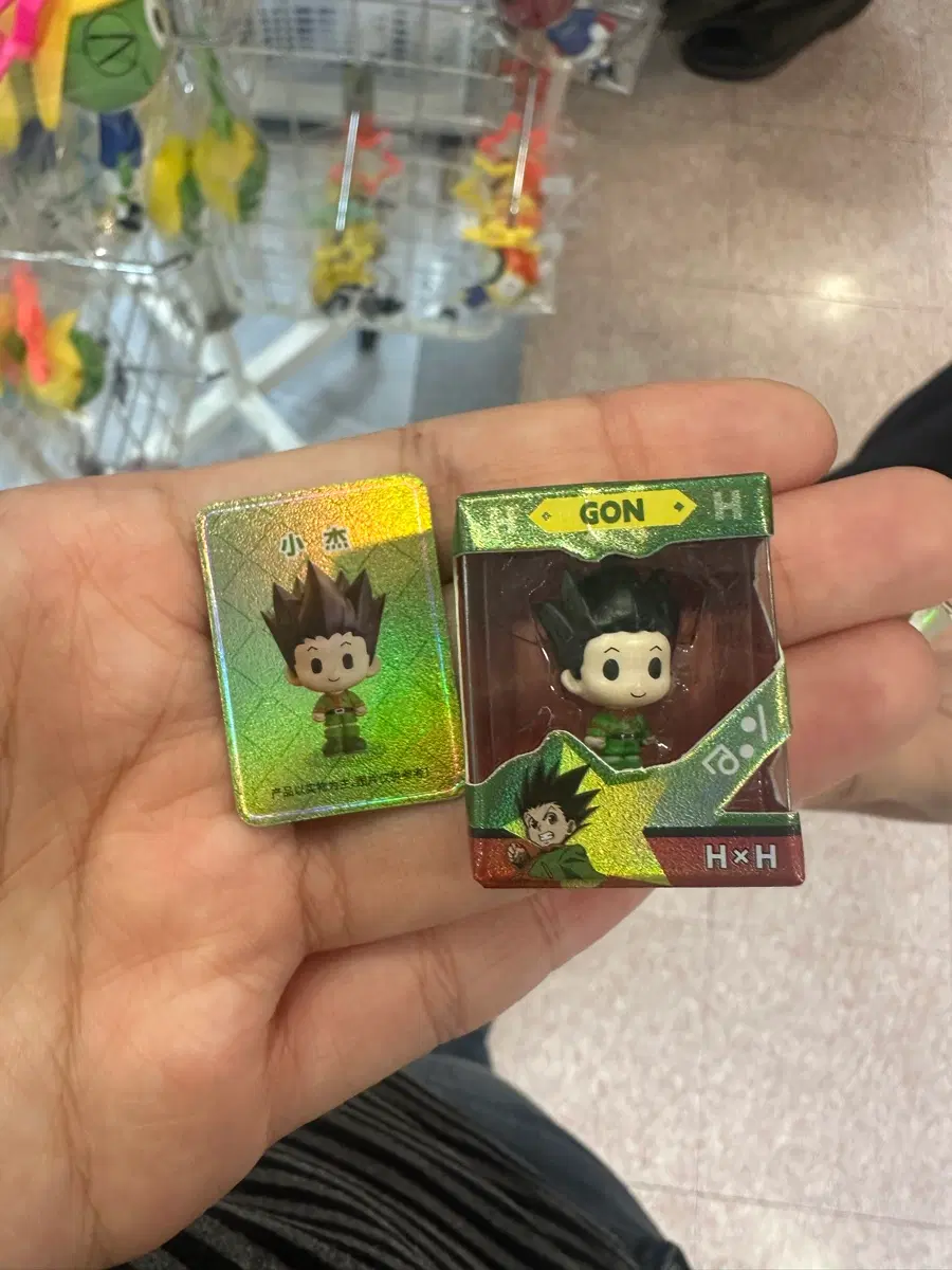 헌터헌터 곤 쌀알피규어