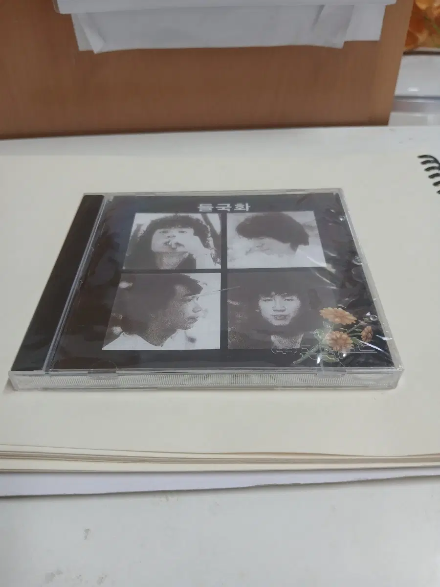 들국화  1집 cd 앨범
