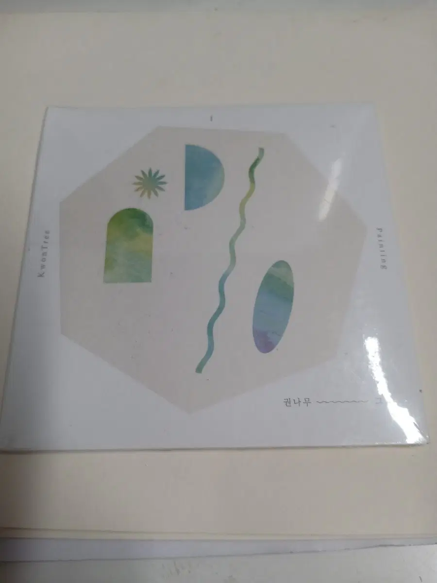 KwonTree Painting 앨범