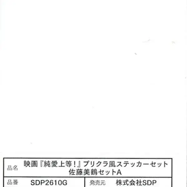 2번째 상품 이미지