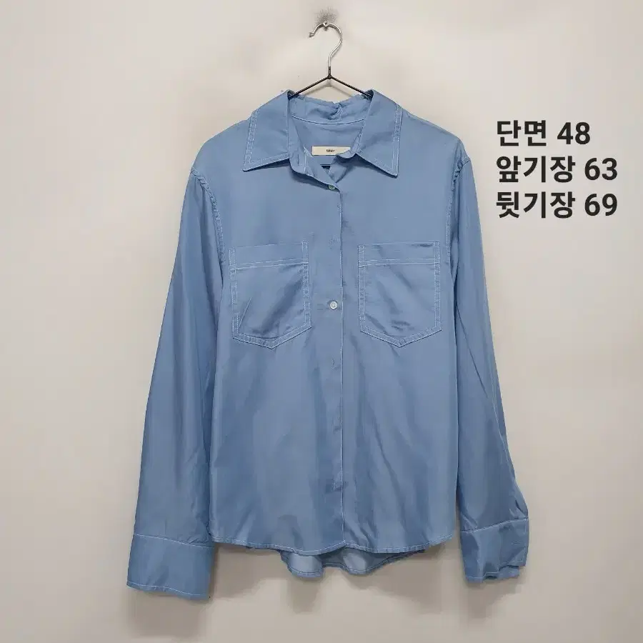 유메르 셔츠