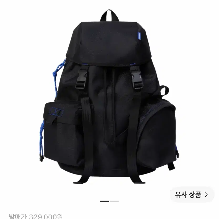 아더에러 에이시 프로덕트 121 럭색 느와르