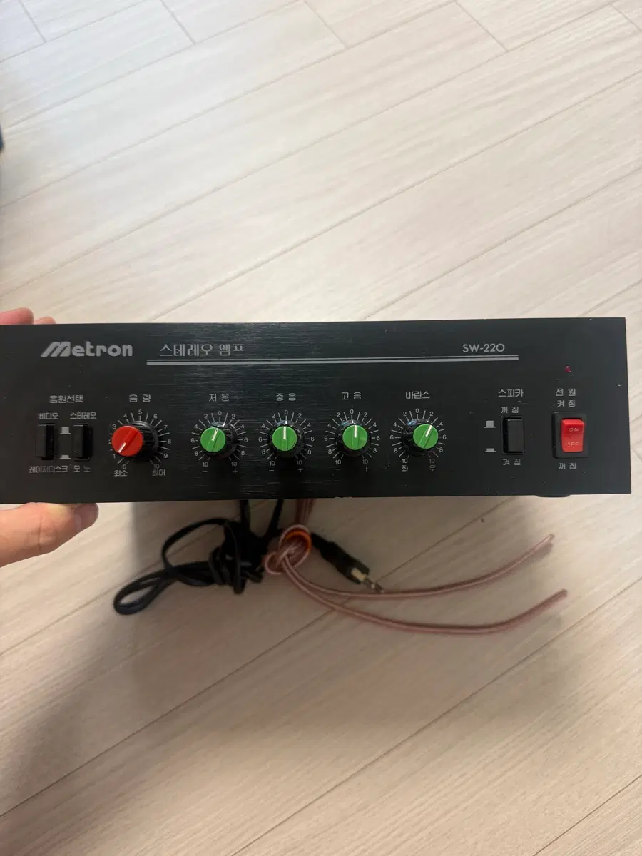 경일전자 메트론 SW-220 미니 스테레오 앰프