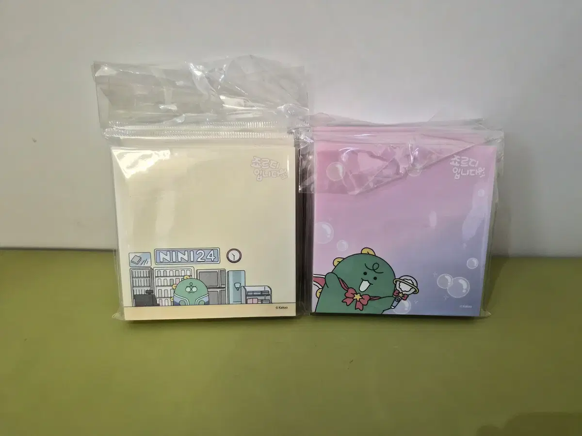 카카오프렌즈 메모지