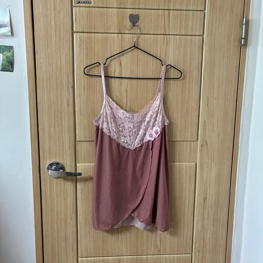 Sale 230