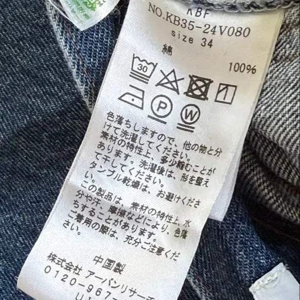 7번째 상품 이미지