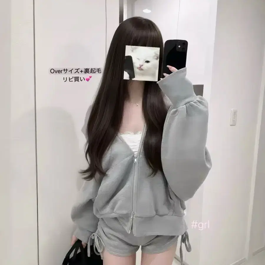 grl 그레일 스나계 지뢰계 후드셋업 후리닝 호비아카 호비계