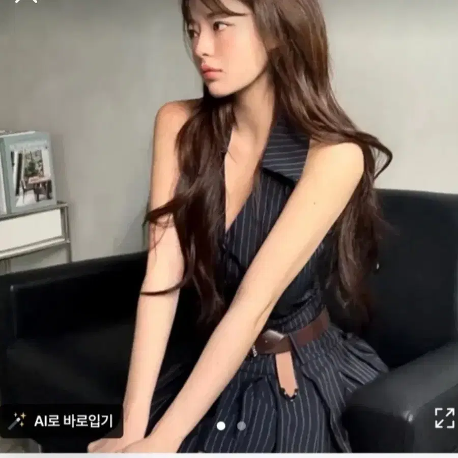 교신 홀터넥 휴양지 파티룩 스트라이프 민소매 원피스 벨트 세트