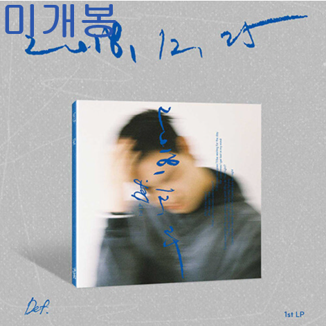 데프 (def.) - 2018.12.25 (미개봉, CD)