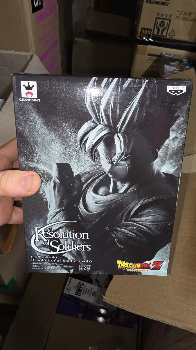 (번장최저가미개봉)드래곤볼Z Resolution of Soldiers vol.6 손오반 피규어