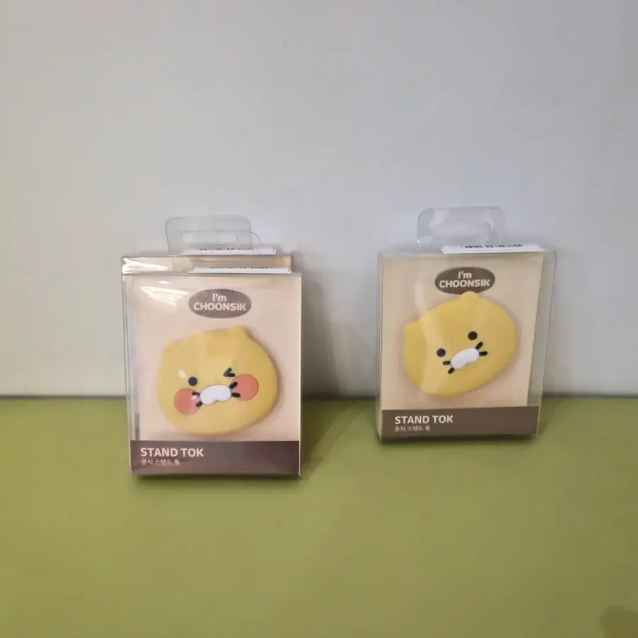 카카오프렌즈 춘식이 그립톡