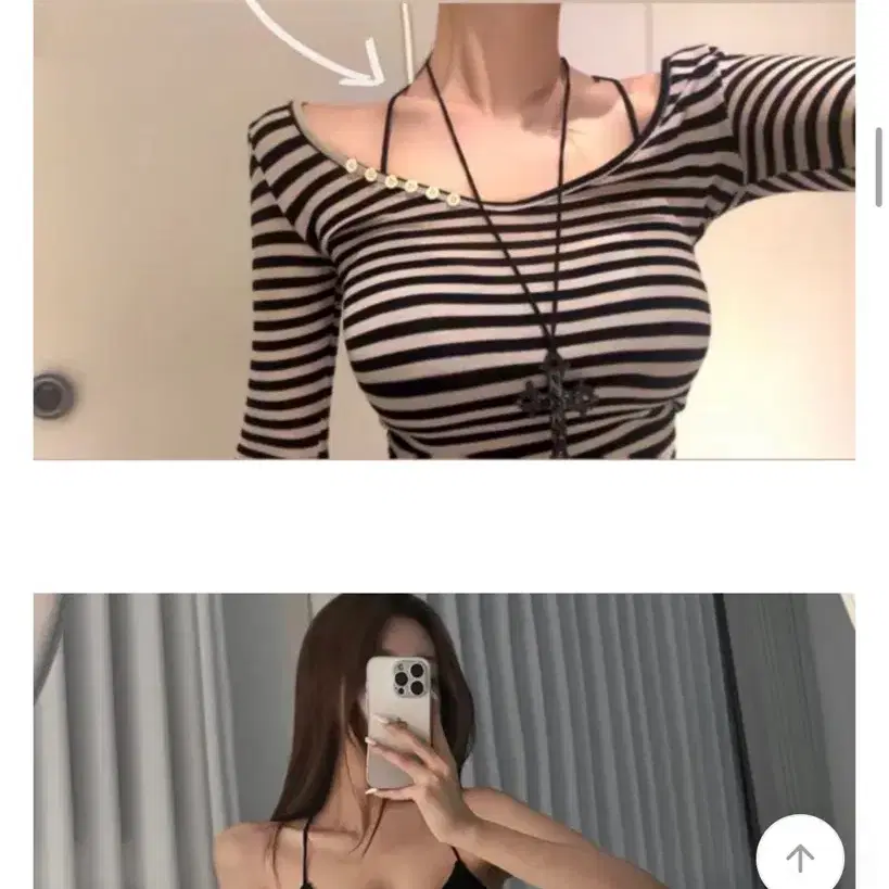 뉴앤비 홀터끈 브라탑 블랙