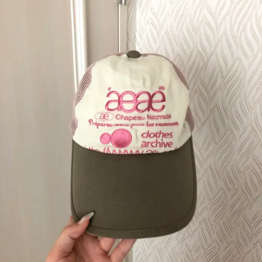 AEAE 핑크 카키 볼캡